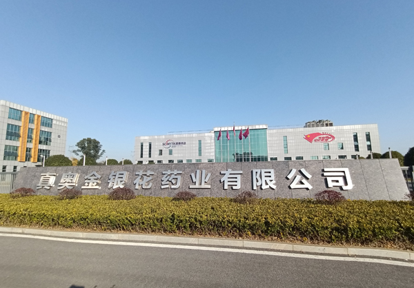 日本女生搞逼